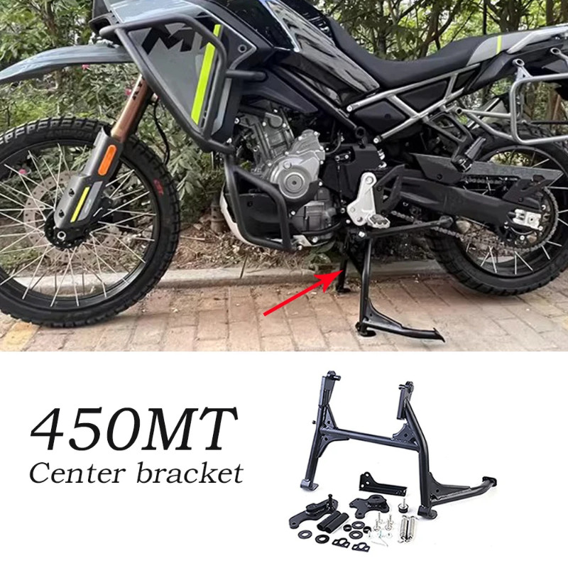 450MT FOR CFMOTO 450MT Motorcycle Accessories Center Bracket Center Large Foot Support For cfmoto I