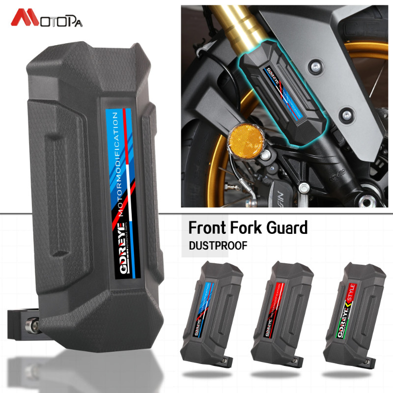 For Honda NT 1100 NT1100 nt1100 nt 1100 2022 2023 2024 Motorcycle Front Fork Guard Shock Absorbing