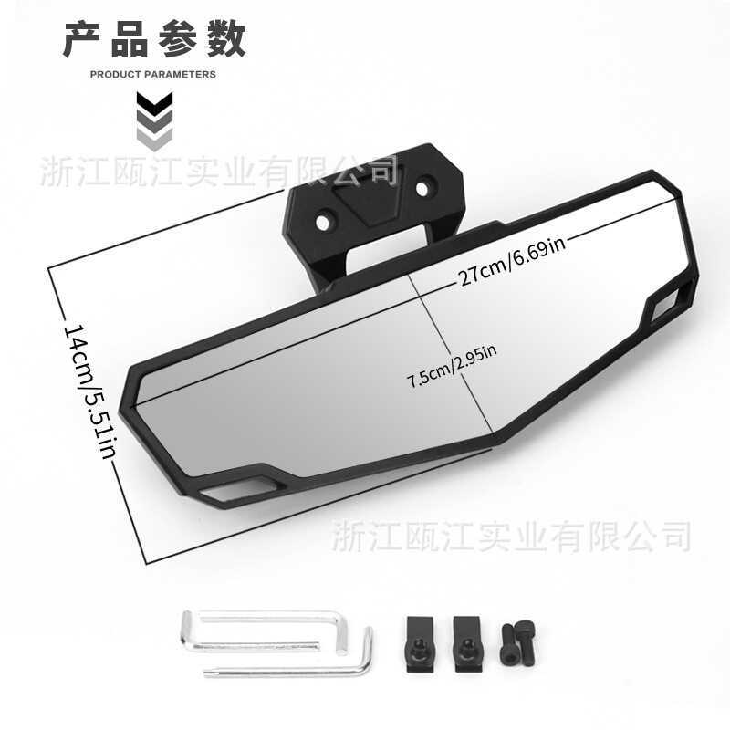 UTV/ATV Universal ดัดแปลงกระจกมองหลัง All-Terrain รถ Polaris 2020-2023 Polaris RZR