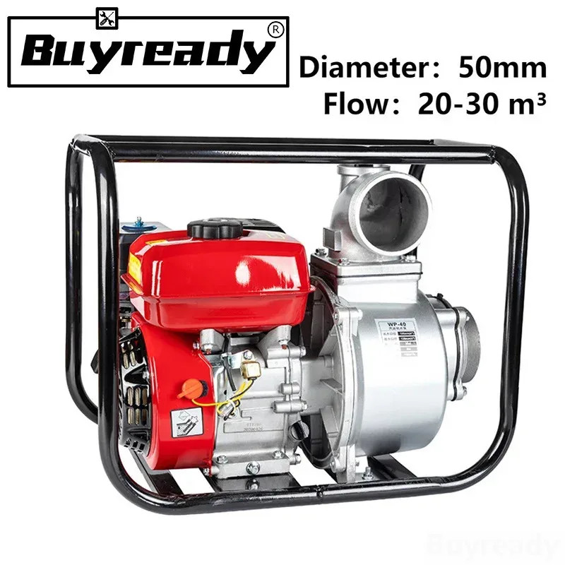 5.5kw 50mm 20-30m³ 3.5L Agricultural Irrigation High Lift Gasoline Engine Water Pump Self-priming P