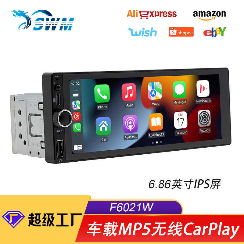 23 ซม.ไร้สาย carpy รถ MP5 Player HD Reversing Video Single Ingot รถวิทยุ