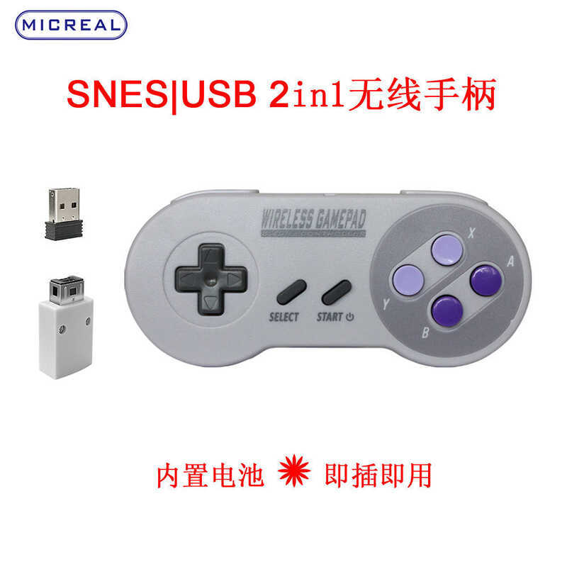 Nintendo snes Classic mini mini Android บลูทูธไร้สาย usb Gamepad สวิตช์ที่รองรับ