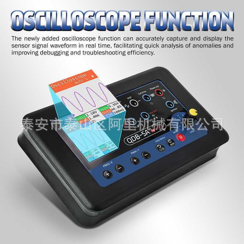 QDB-5A 4A 3A 2A ไดรฟ์ Oscilloscope Stepper มอเตอร์คอยล์จุดระเบิด PWM สัญญาณ Driver Test