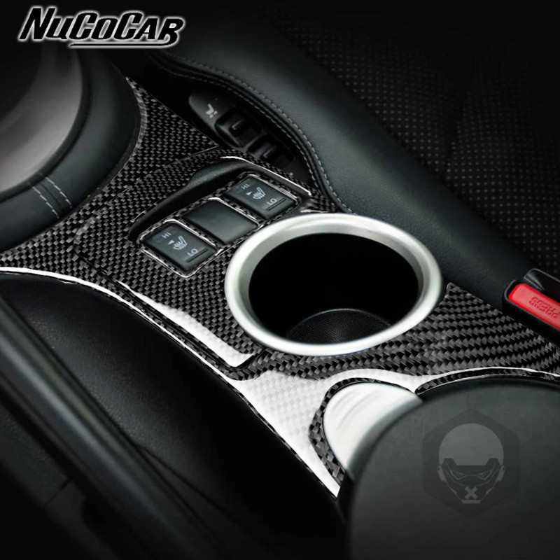 For Nissan 370Z Z34 2009-UP Carbon Fiber Center console water cup Panel Trim Cover Car Interior Acc