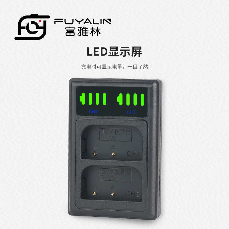 DLI90 Charger เหมาะสําหรับแบตเตอรี่ Pentax k5 K3 K5IIS K3II K7 K52S K1 K7D