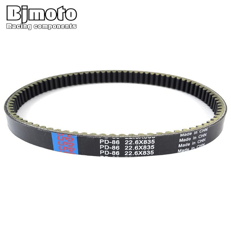 Drive Belt For Aprilia Atlantic SR300 Max 125 200 250 300 For Derbi Senda 50 R DRD X-treme 50 GP1 2