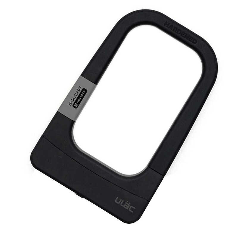 ULAC ULAC LK-CX1 ซิลิโคน U-Shaped ล็อคแกนเหล็กจักรยานรถจักรยานยนต์รถยนต์ไฟฟ้าล็อคกุญแจแหวนล็อค