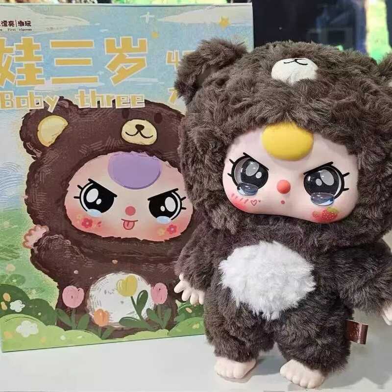 ของแท้พร้อมสต็อก Babythree Babythree สามปี 400 ใหญ่หนึ่งรุ่นของเล่นตุ๊กตา 400% กล่องปริศนาของเล่นตุ๊