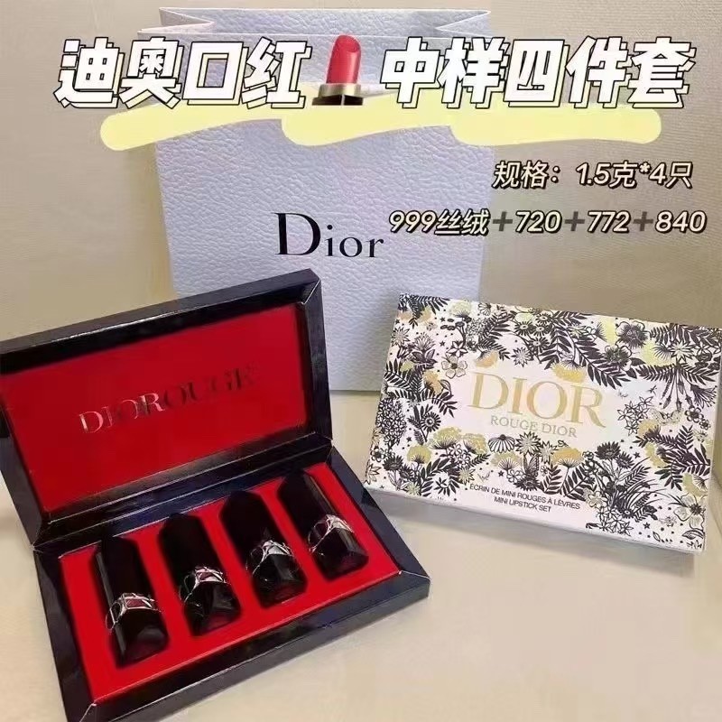 มาใหม่เริ่มต้นการจัดส่งสินค้า/43สีฟ้าทองลิปสติกตัวอย่างสี่ชิ้นชุด21รูปแบบ!บรรจุ 1.5ก * 4.สีเบอร์ 999