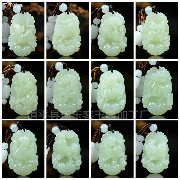 จี้ราศี จี้สวัสดิการ Lapis Lazuli Patronus