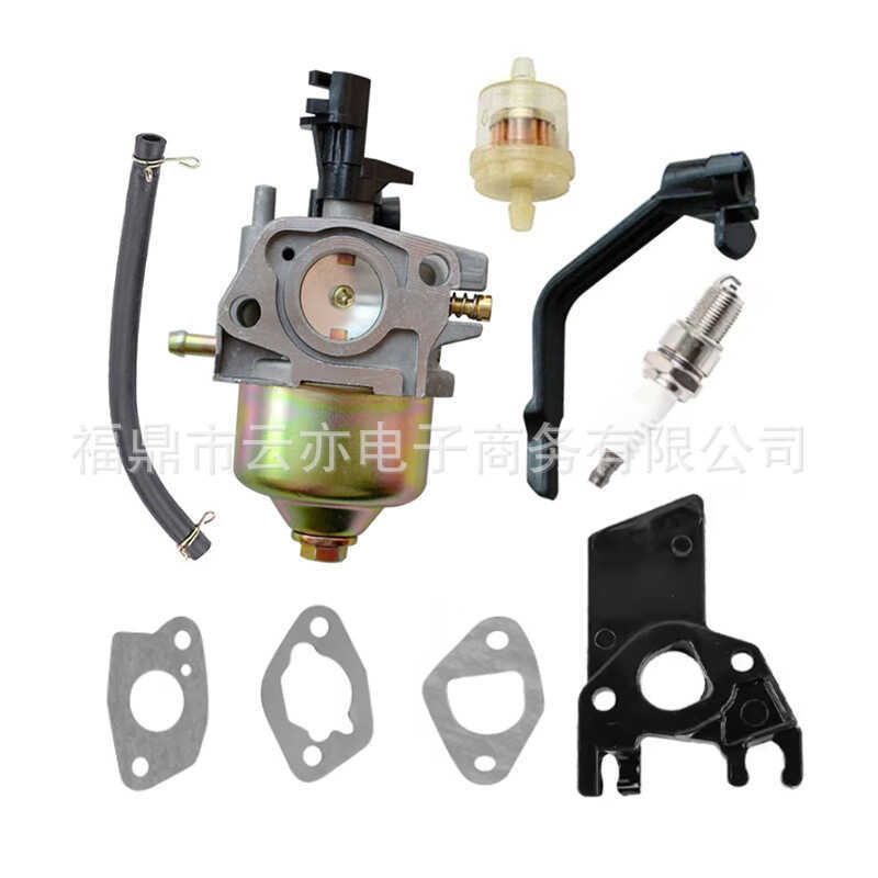 เหมาะสําหรับ GX120 GX160 GX168 GX200 5.5 HP 6.5 HP 168F คาร์บูเรเตอร์