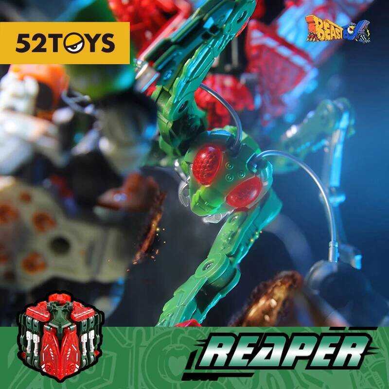 C 52Toys Beastbox Reaper Deformation Toys Action Figures, Mantis Converting Toys Deformable Origina