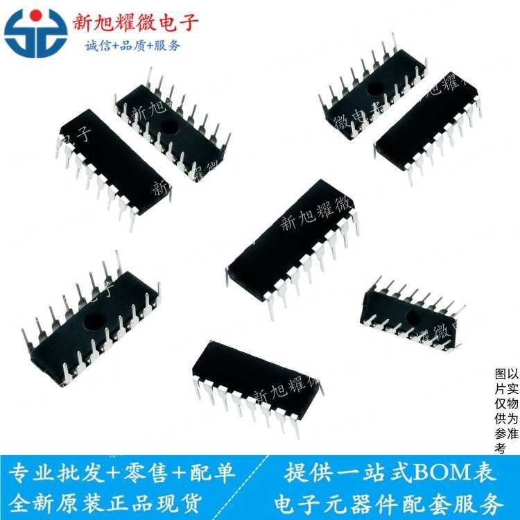 CF775-04/P In-Line DIP-28 Microcontroller ชิป Microcontroller MCU Please Consult ก่อนการถ่ายภาพ