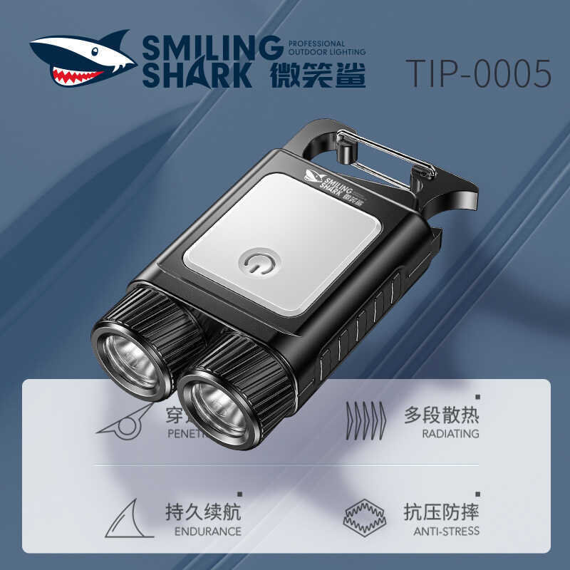 Smile Shark ไฟทํางานที่แข็งแกร่งกระเป๋าเป้สะพายหลังมัลติฟังก์ชั่นไฟแขวนพร้อมไฟฉายโลหะผสมอลูมิเนียมแม