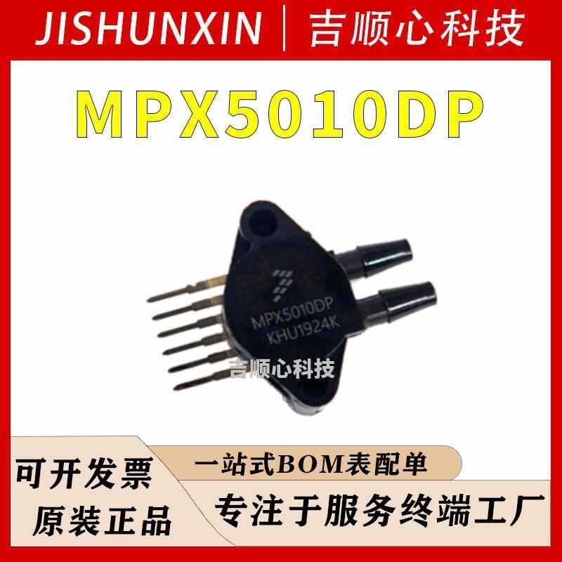 MPX5010DP อุณหภูมิชดเชยเซ็นเซอร์ความดันความแตกต่าง Grace-Zhi-Pu บรรจุภัณฑ์ SIP-6