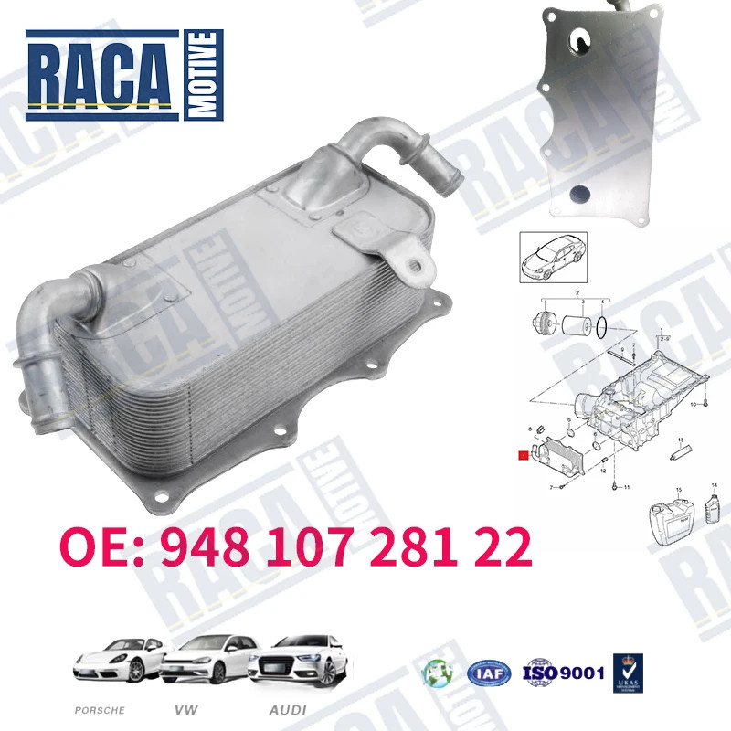 For Porsche Cayenne 2011-2018 Panamera 2010-2016 3.0L 3.6 L 4.8L New Auto Engine Part Oil Cooler 94