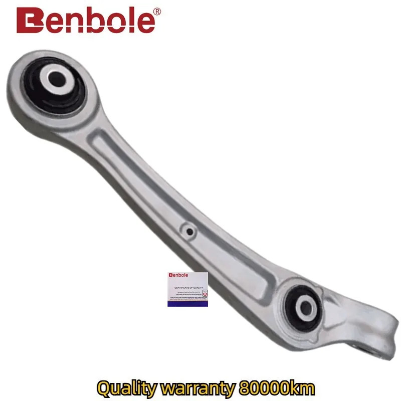 Left Front Lower Control Arm 8K0407151 8K0407151B 8K0407151C 8K0407151D For AUDI Q5 A4 B8 A6 A7 A5