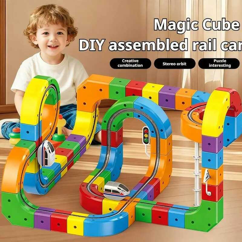 C Cube DIY Assembly Rail Car Toys Kids Puzzle Electric Train Toys Intellectual Building Bloc Birthd