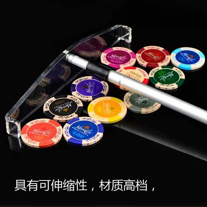 Collector Metal Push Chip Rake Retractable Texas Holdem Depot Collector Texas Chip Rake