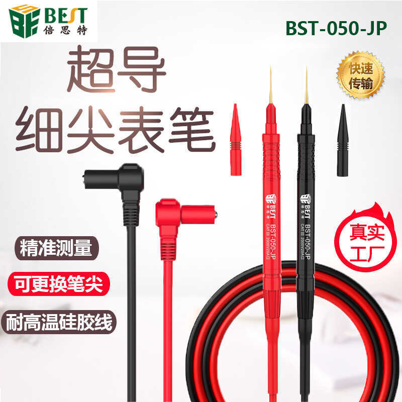 BST-050-JP Superconducting Fine-Tip Test ปากกาทองแดงลวดทนอุณหภูมิสูงเปลี่ยน Nib Universal มัลติมิเตอ