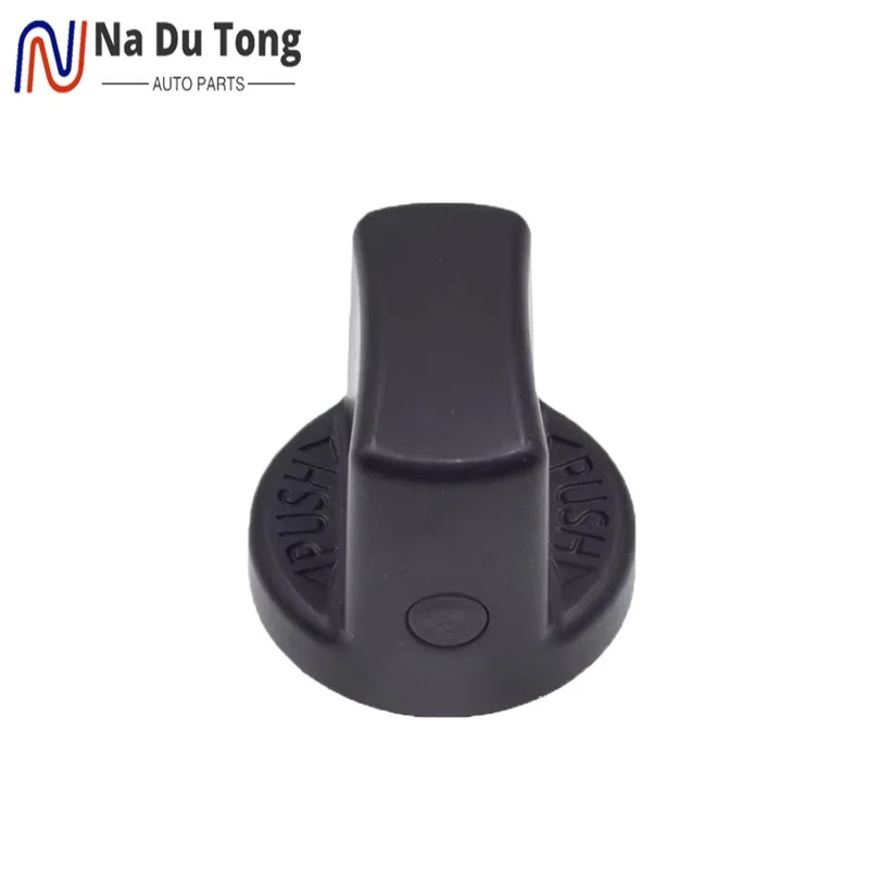 4408A031 Keyless Ignition Start Switch Knob Cap and Insert For Mitsubishi Outlander Lancer