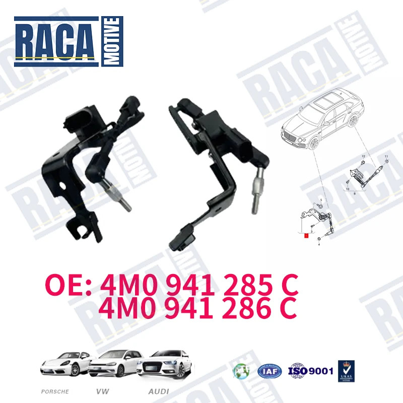 For VW Touareg Audi Q7 Q8 Porsche Cayenne Front Left Right Headlight Level Sensor 4M0941286C 4M0941