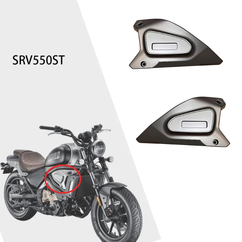 New Fit QJMOTO SRV550ST radiator Protective Panels Decorative Panel Shell Panel Cover For QJMOTO SR