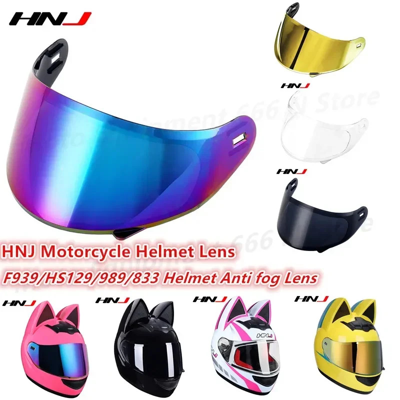 HNJ Motorcycle Helmet Lens Original F939 Helmet Anti Fog Lens Transparent Gold Color Motorcycle Vis