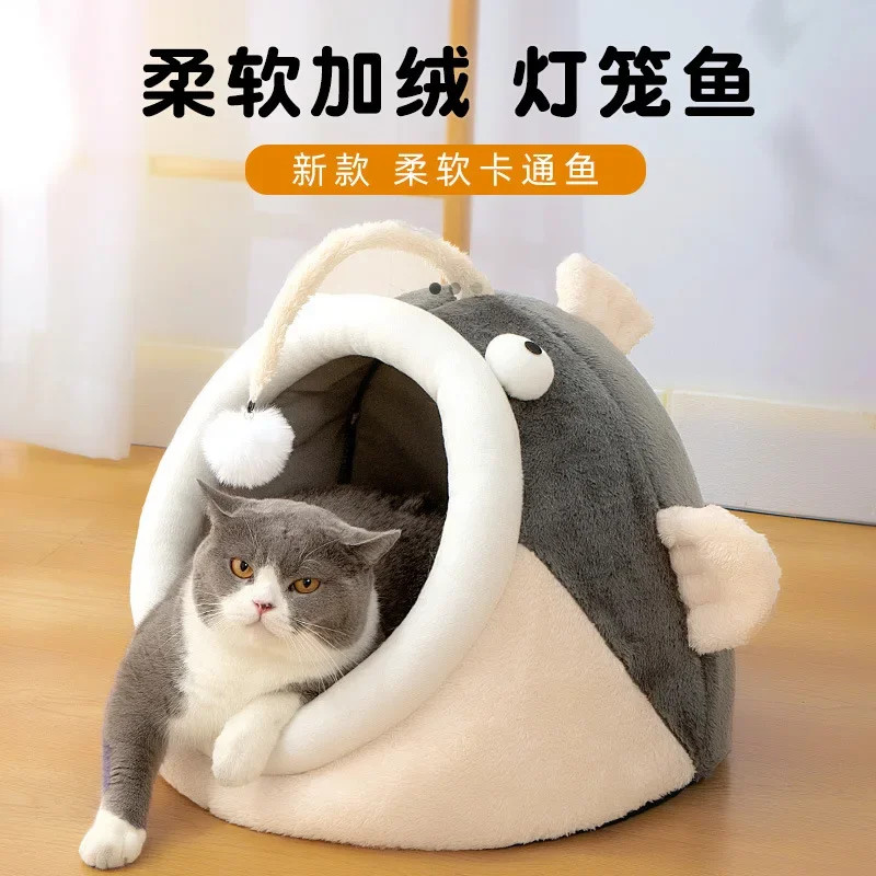 Winter Warm Kitten Pet Nest Closed Cat House Four Seasons Universal Dog House Pet Supplies Kennel