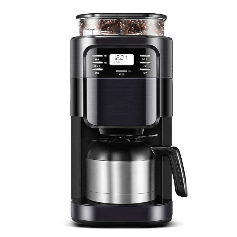 220V 900W 1.5L Coffee Machine Mr1028 Household Automatic Drip Coffee Machine Bean Powder Dual-purpo
