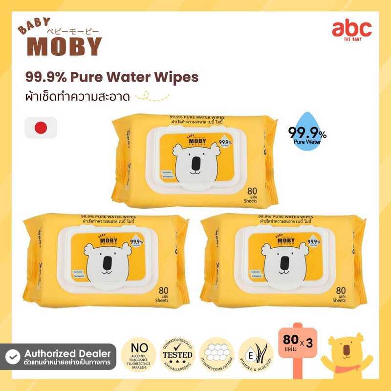 Moby ผ้าทิชชู่เปียกสูตร 99.9% Pure Water Wipes 80 แผ่น x 3 ถุงอุปกรณ์สําหรับเด็ก