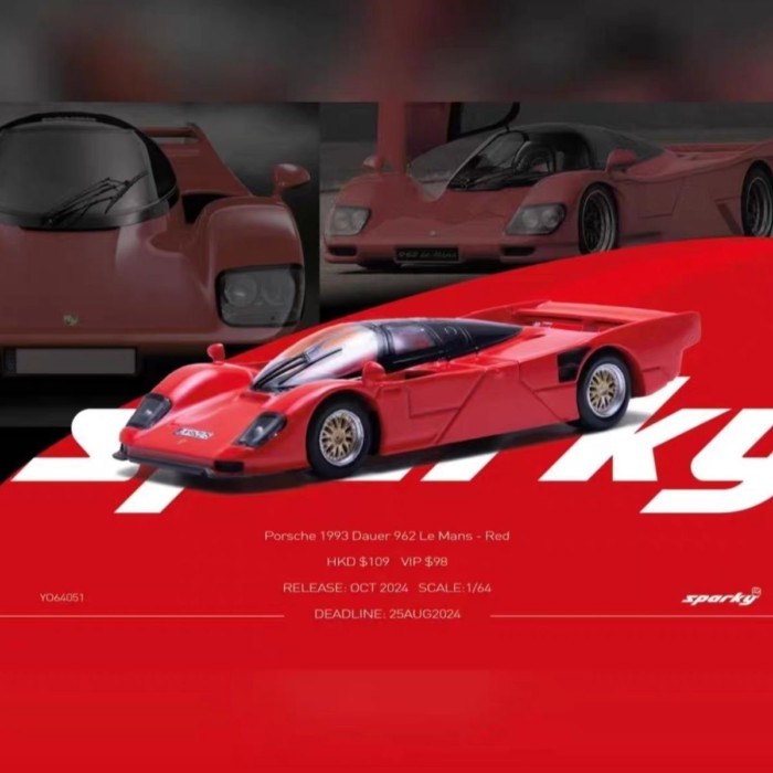 Tiny x Sparky Porsche Dauer 962 โมเดลโลหะผสม Dauer