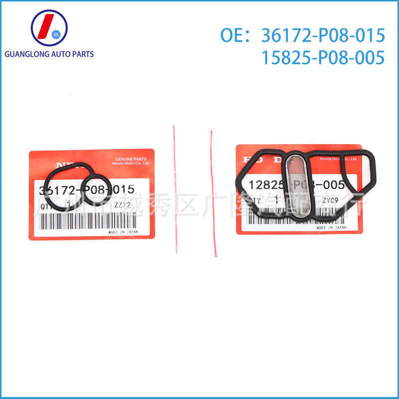 15825-P2M-005 36172-P08-015 เหมาะสําหรับ Honda Auto Parts แบตเตอรี่วาล์ว O-Ring