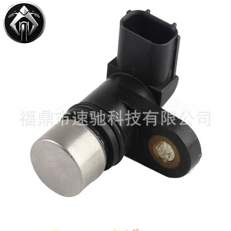 28820RPC013 เหมาะสําหรับ 2006-2019 Honda Civic Speed Sensor เซ็นเซอร์วัดระยะทางความเร็ว