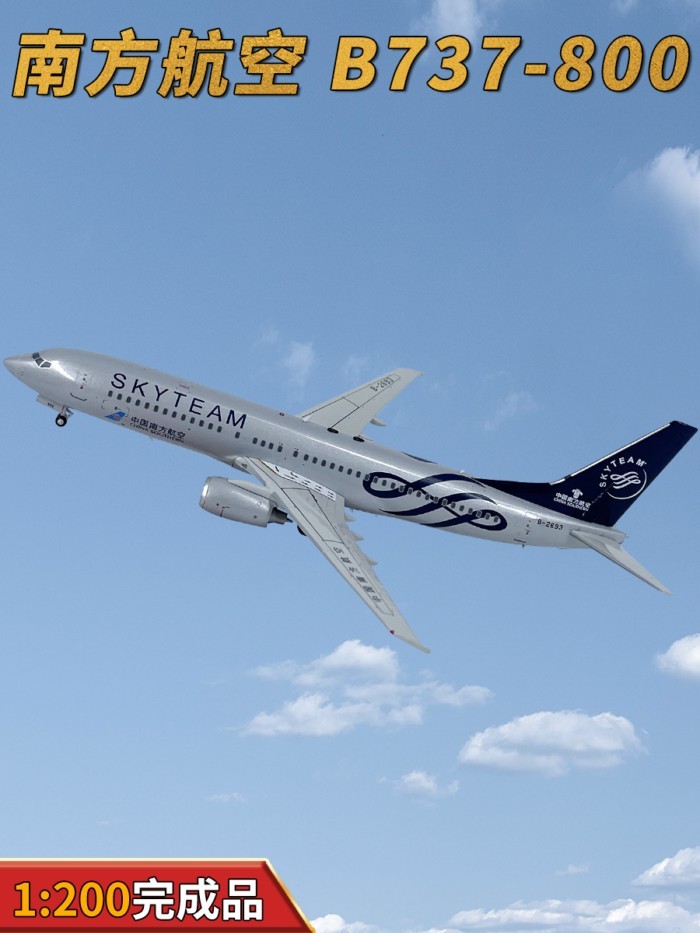 1: 200 Southern Airlines Boeing B737-800 เครื่องบินรุ่นโลหะผสม B-2693 วัน Union IN