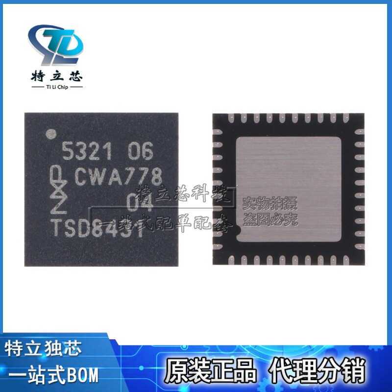 PN5321A3HN/C106, 55 บรรจุภัณฑ์ QFN-40 NFC Controller ชิปรับส่งสัญญาณไร้สายยี่ห้อใหม่เดิม