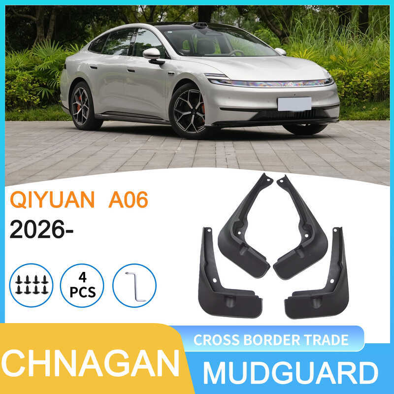 เหมาะสําหรับ Changan QIYUAN QIYUAN A06 2026-การค้าต่างประเทศรถยาง Fender Shipment