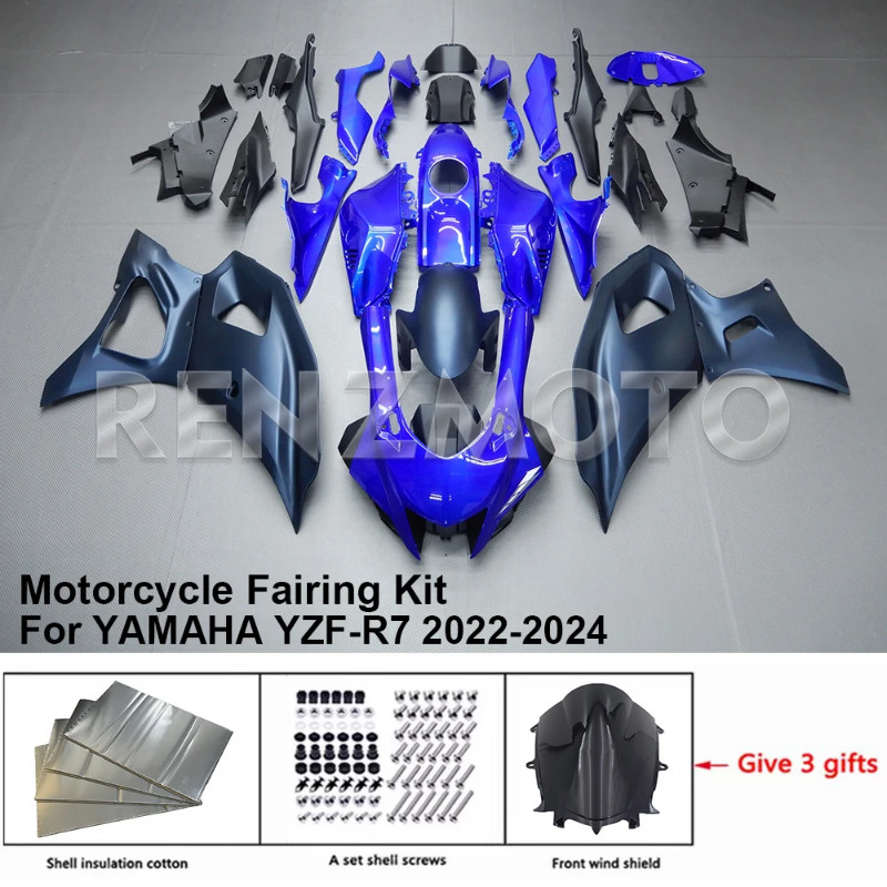 For YAMAHA YZF-R7 YZF R7 2022-2024 Fairing R/Z 7R101 Motorcycle Set Body Kit Decoration Plastic Gua