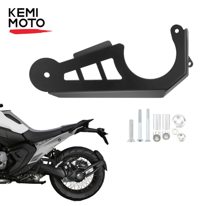 For BMW R1300GS ADV R 1300 GS R 1300GS GS1300 R1300 r1300gs Adventure 2023 2024  Paralever Protecto