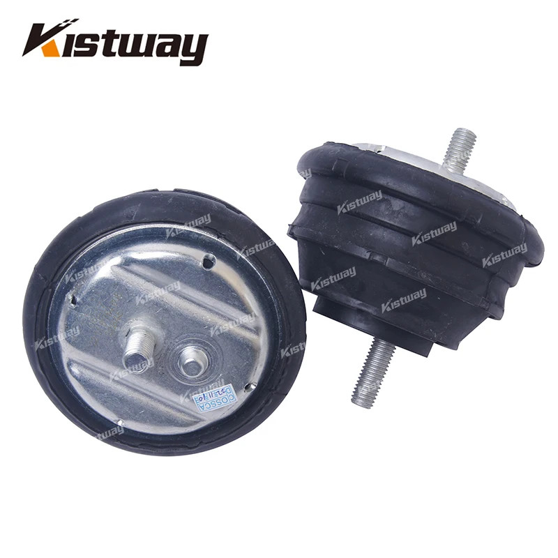 2PCS Engine Bearing Rubber Mount Kit For BMW E39 520i 525i 530i 535i 2.5L 2.8L 3.0L 97-03 221110972