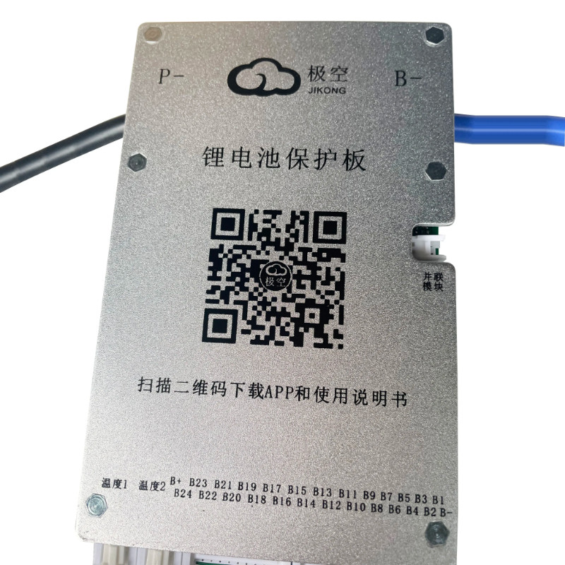 4 NTC jkbms jk smart active balance bms 8s 24v 16v 48v JK-BD6A24S6PY JK-BD6A24S8PY with 5A parallel