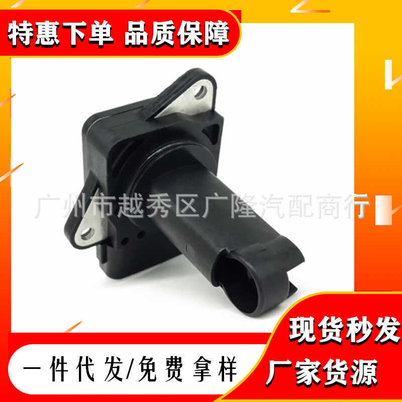 L321-13-215 ZL01-13-215 ZLY1-13-215 ZL0113215 เครื่องวัดการไหลของอากาศ