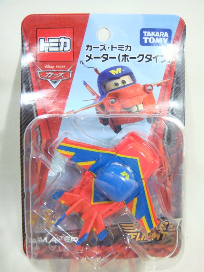 TOMY TOMICA TOMY TOMICA Disney Cars Fighter Die Tooth Whistle Tooth Mark Trailer