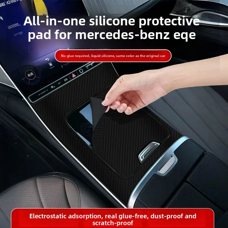 For Mercedes-Benz EQE 300 350 500 Class X294 modified center control panel sticker