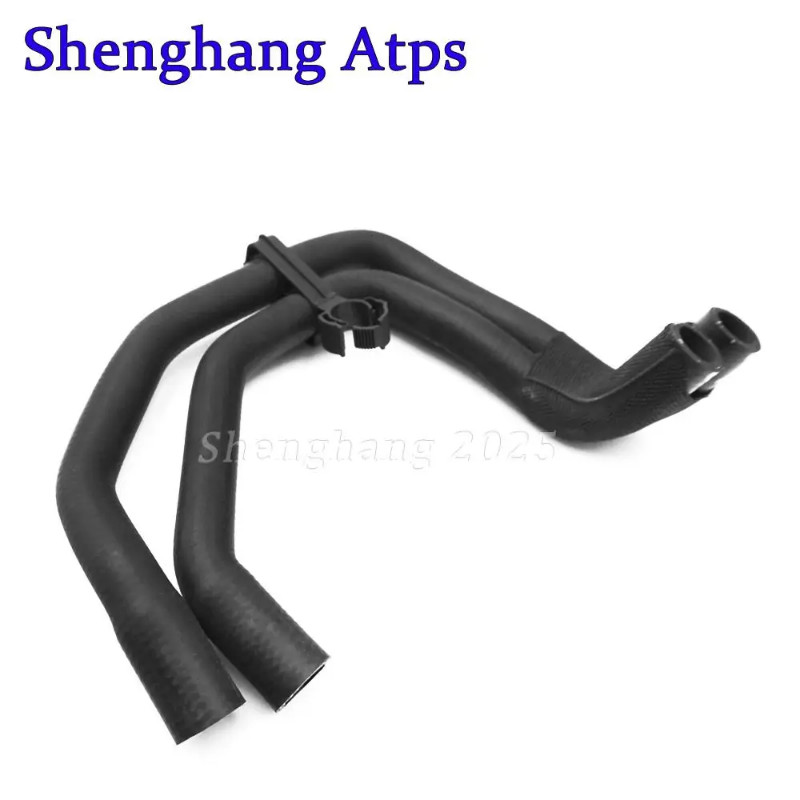 Engine Feed Return Coolant Hose Cooling Pipe Line 7L8122073E 7L8 122 073 E For Audi Q7 3.0T 2010 20