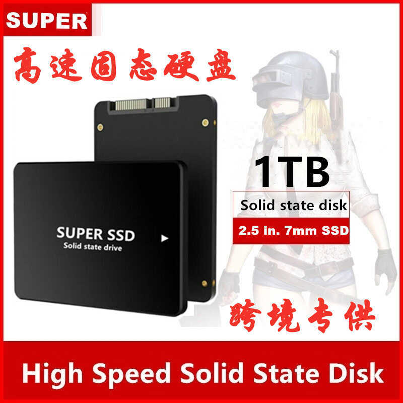 980EVO Solid State SSDSATA31TB2TB4TB Neutral Expansion Storage ความจุขนาดใหญ่ความเร็วสูง