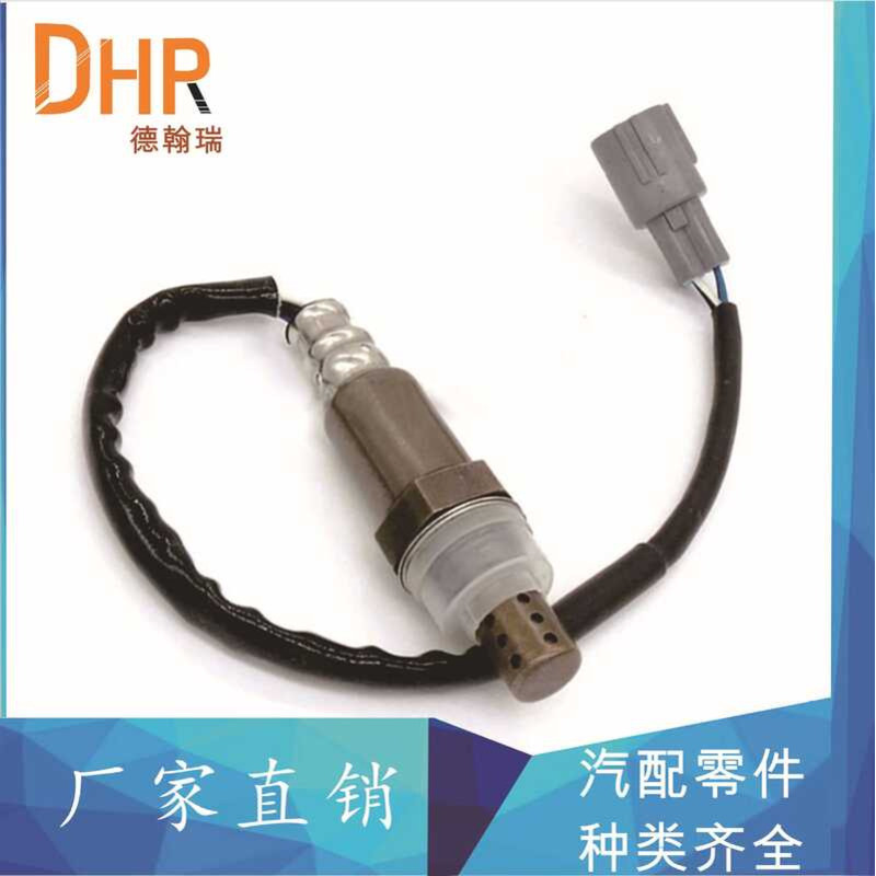 89465-0G010 เหมาะสําหรับ Toyota 04 L Prado J120/4.0/03-10 เซนเซอร์ออกซิเจนด้านหลัง