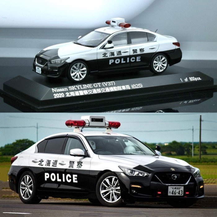 RaiS Jingshang Nissan Nissan Skyline 370GT V37 1: 43 Hokkaido รถตํารวจญี่ปุ่น