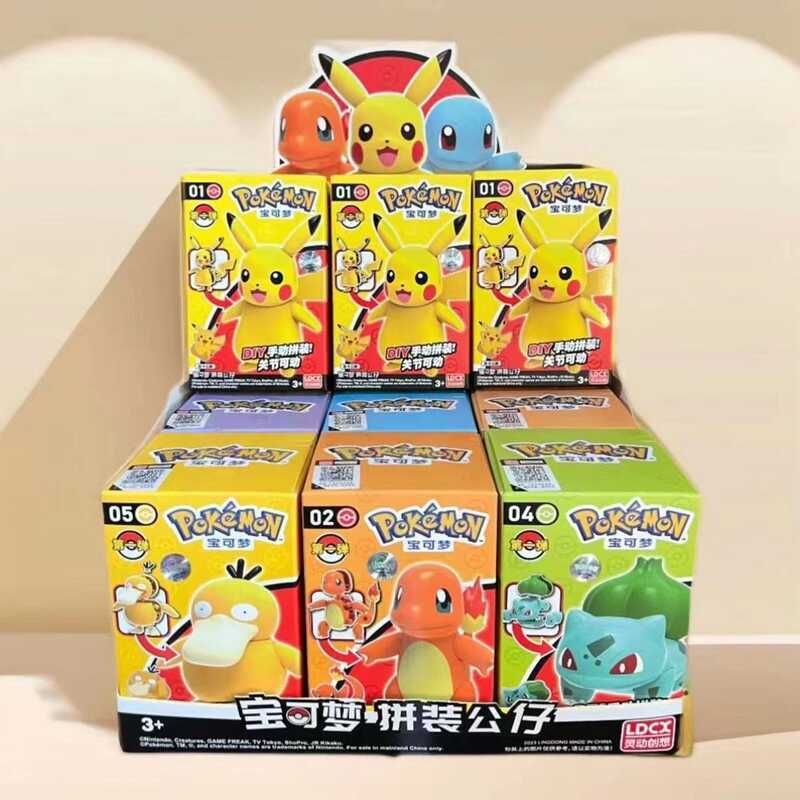 ของแท้ประกอบ Pokémon Pikachu Little Fire Dragon Gengar Jenny Turtle Poké Ball Figure Doll Doll