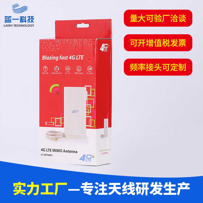 4G 3G LTE เสาอากาศในร่ม SMA TS-9 CRC9 อินเทอร์เฟซเฉพาะสําหรับเราเตอร์ Huawei B593/B880